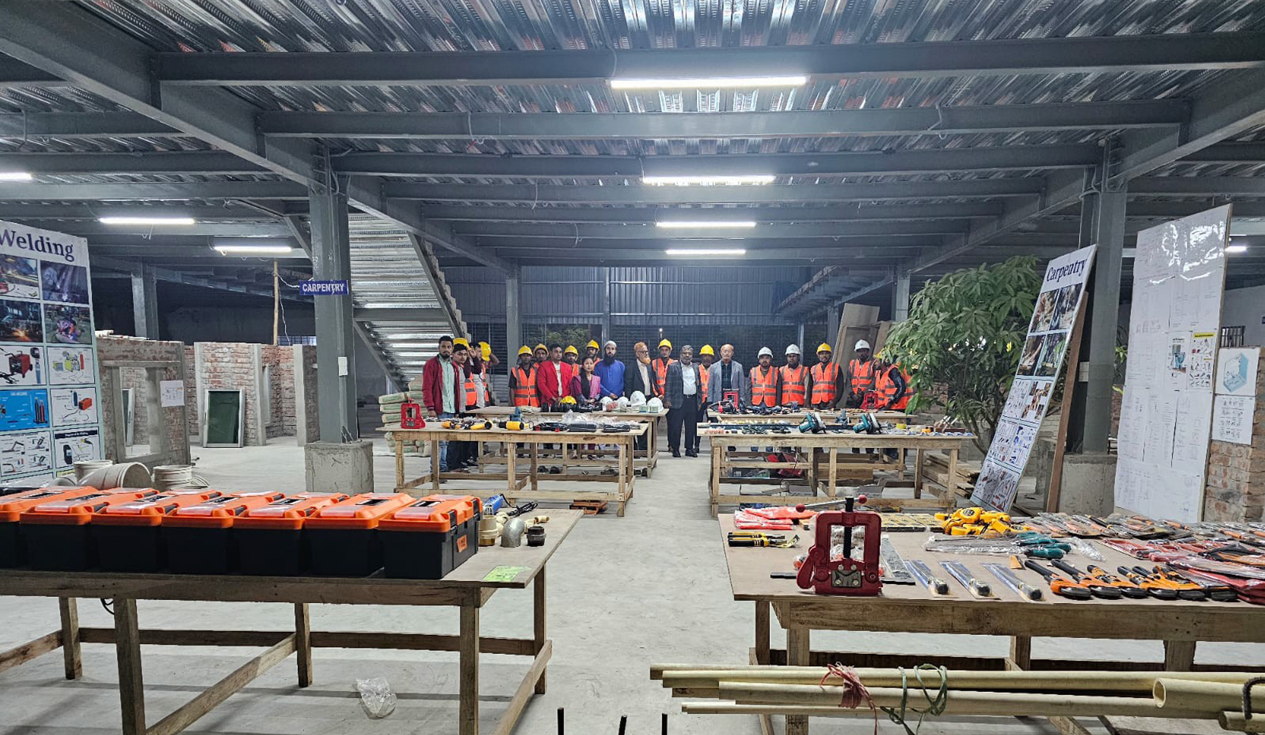 Training Center