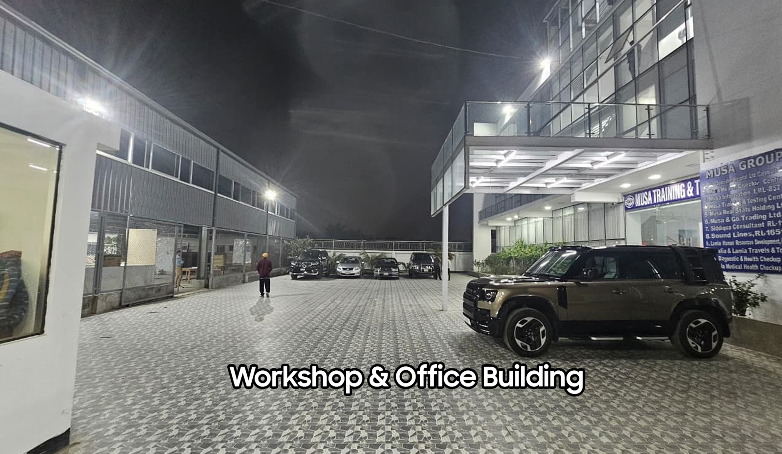 Training Center